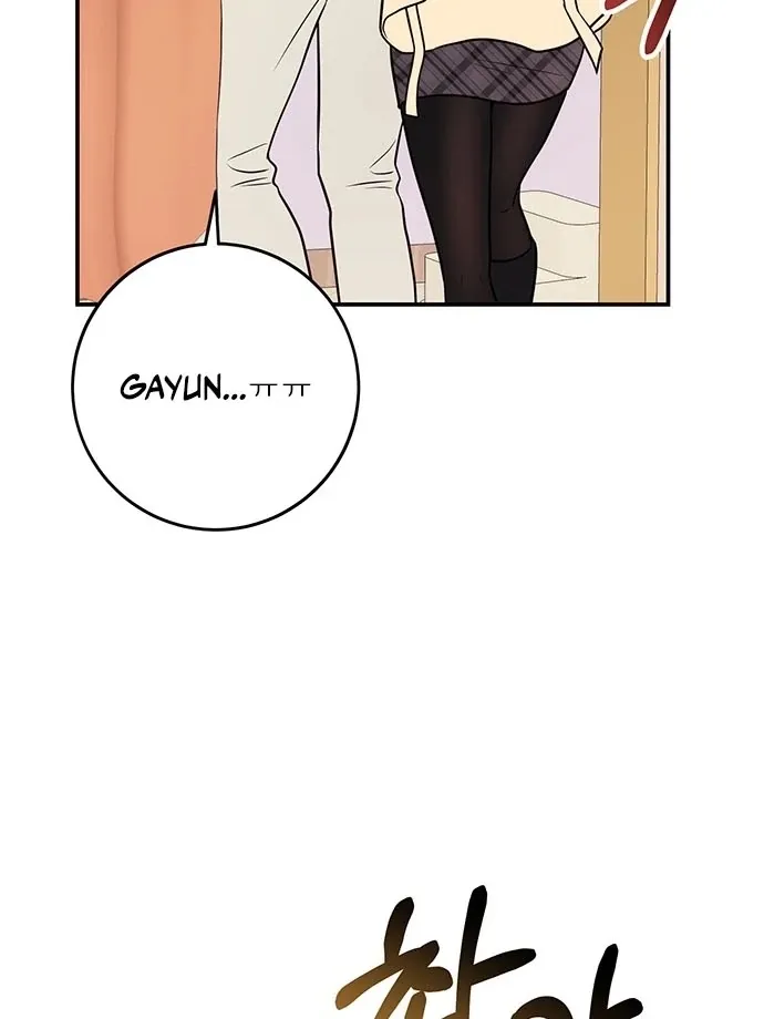 Oppa, Just One Bite Chapter 10 page 36 - 