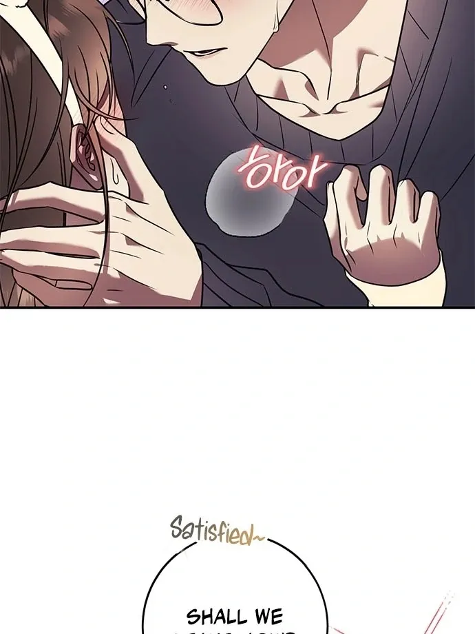 Oppa, Just One Bite Chapter 10 page 56 - 