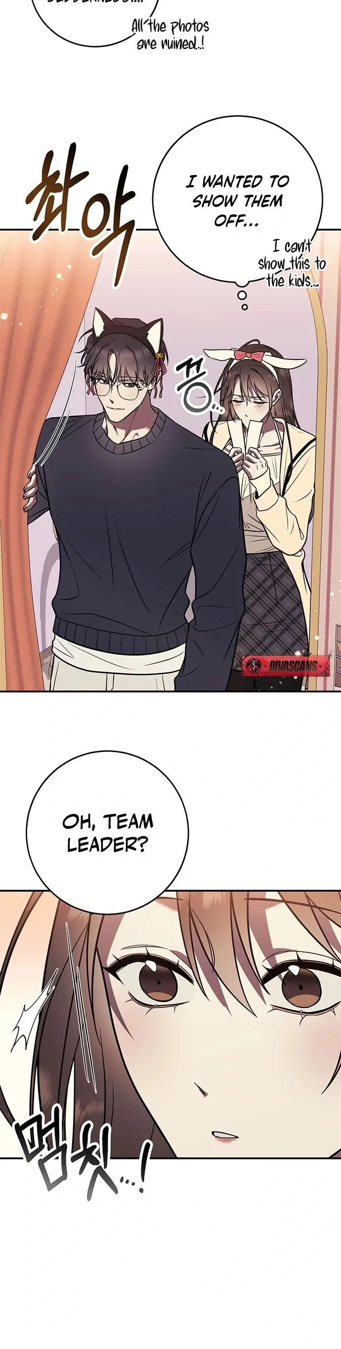 Oppa, Just One Bite Chapter 10 page 58 - 
