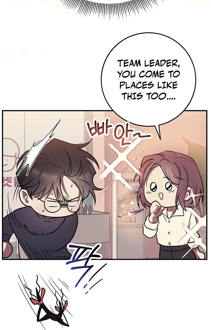 Oppa, Just One Bite Chapter 10 page 63 - 