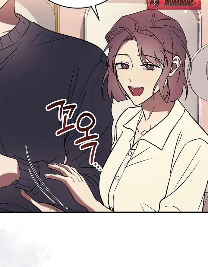 Oppa, Just One Bite Chapter 10 page 66 - 