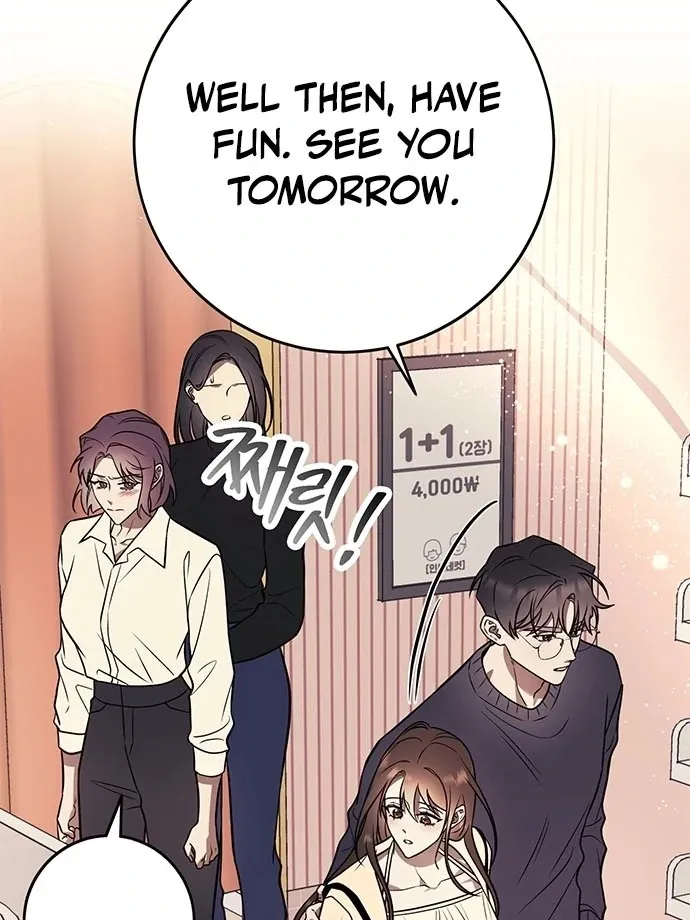 Oppa, Just One Bite Chapter 10 page 75 - 