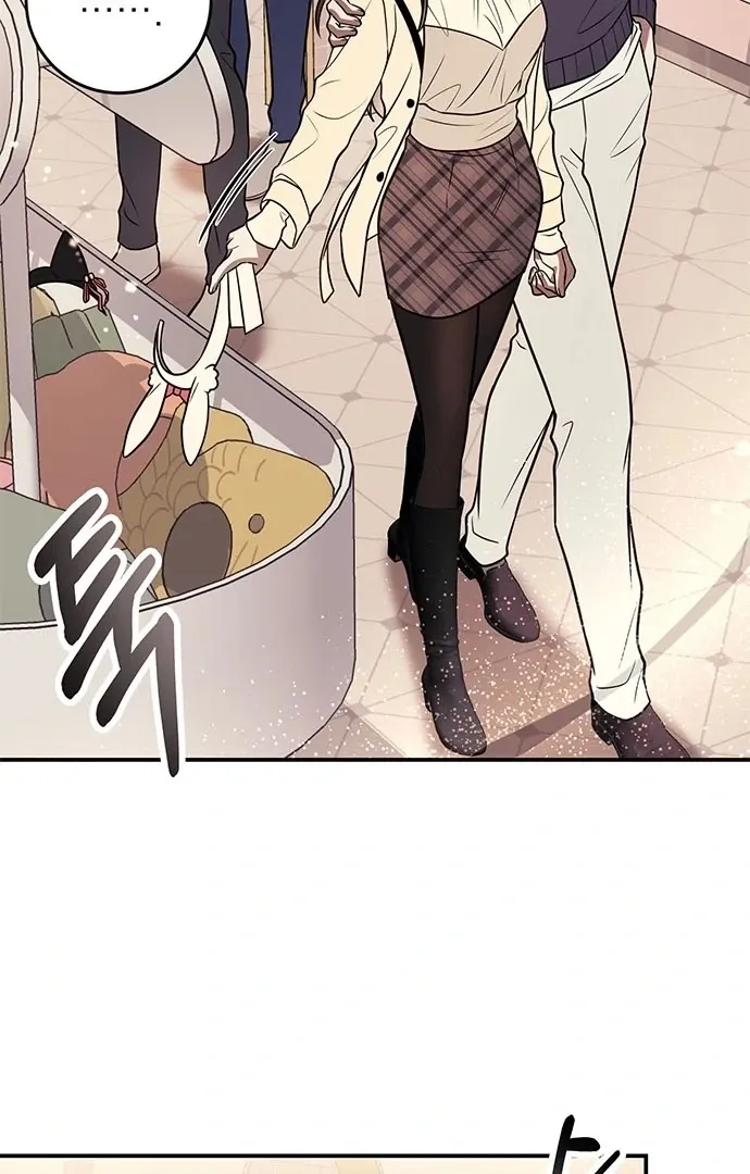 Oppa, Just One Bite Chapter 10 page 76 - 