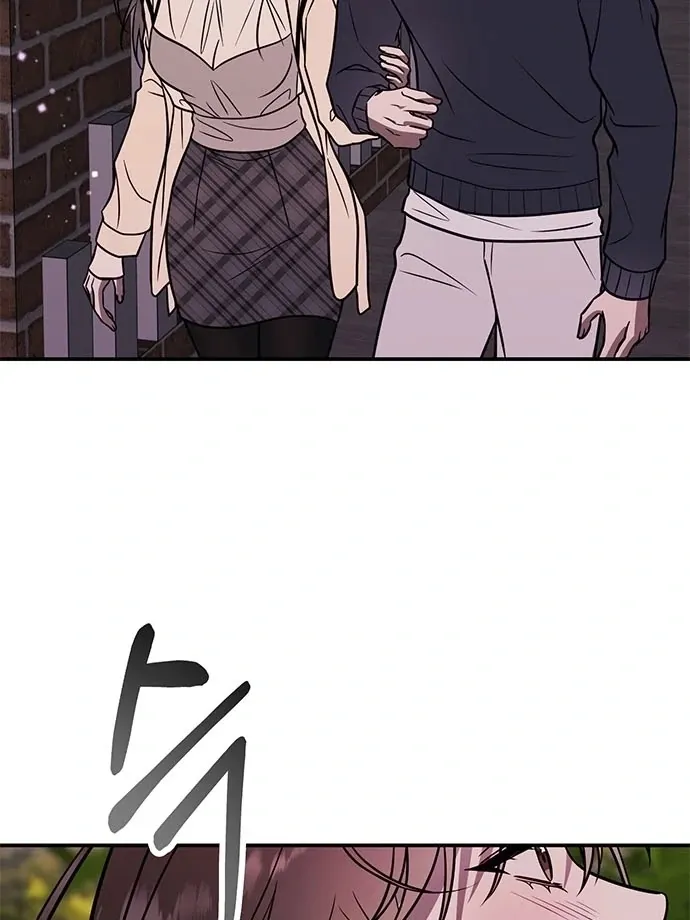 Oppa, Just One Bite Chapter 10 page 82 - 
