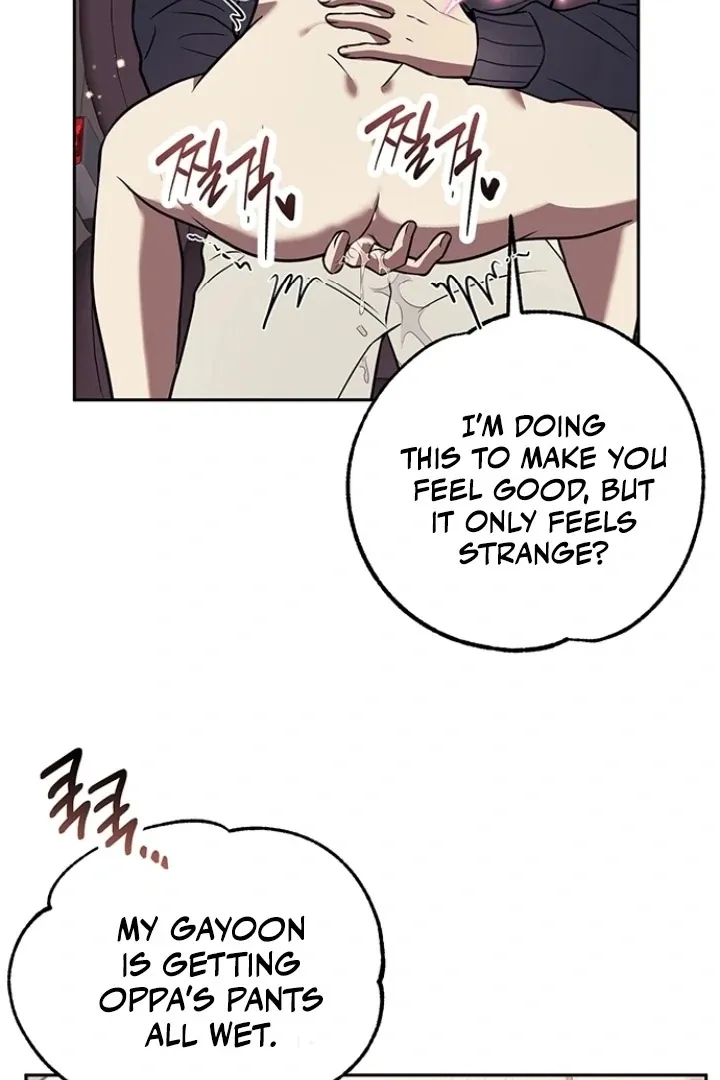 Oppa, Just One Bite Chapter 11 page 15 - 