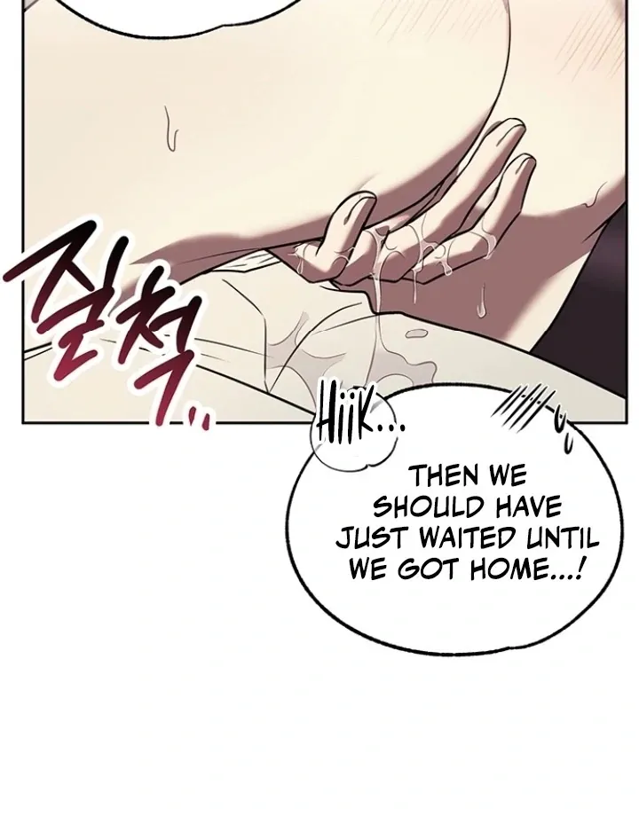 Oppa, Just One Bite Chapter 11 page 16 - 
