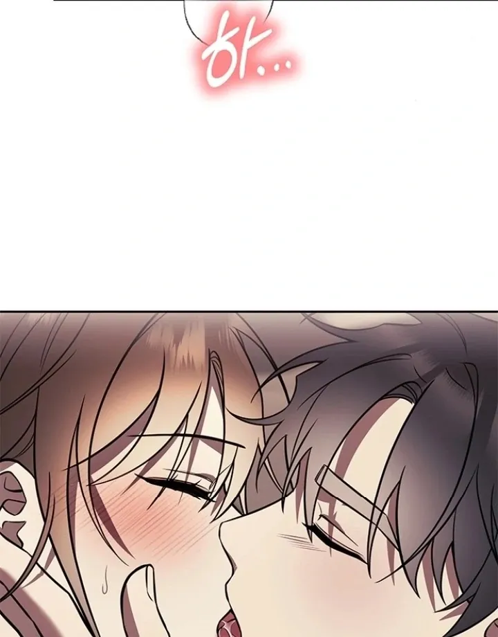 Oppa, Just One Bite Chapter 11 page 21 - 