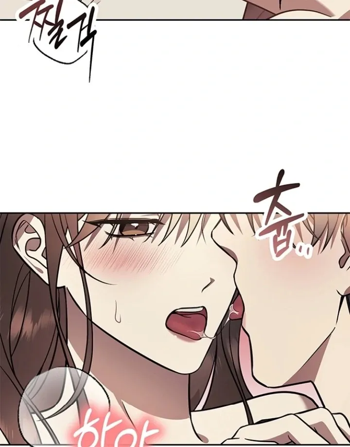 Oppa, Just One Bite Chapter 11 page 24 - 