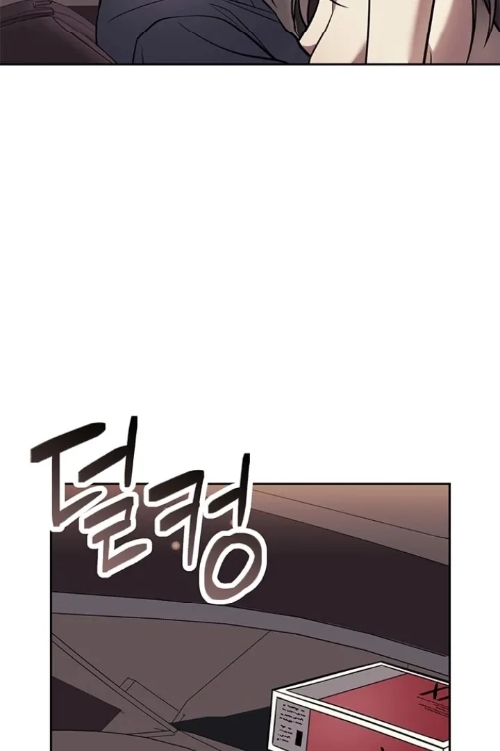Oppa, Just One Bite Chapter 11 page 28 - 