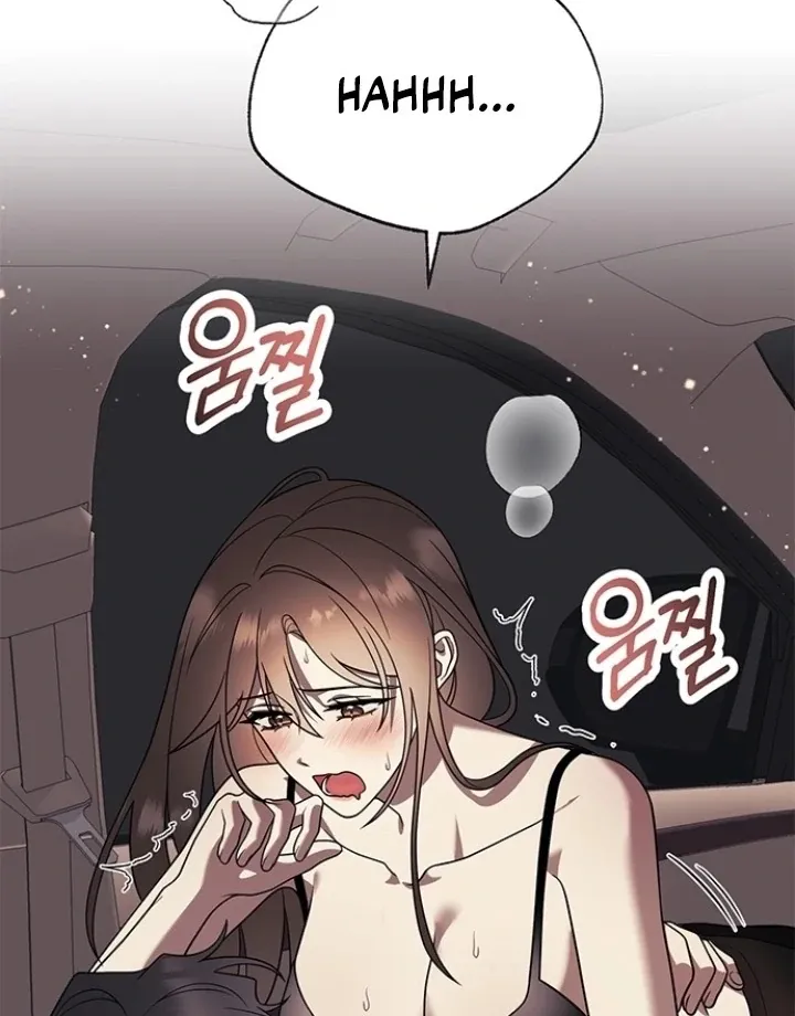 Oppa, Just One Bite Chapter 11 page 4 - 