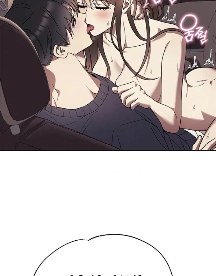 Oppa, Just One Bite Chapter 11 page 34 - 