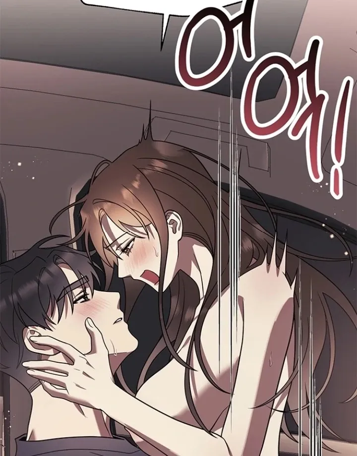 Oppa, Just One Bite Chapter 11 page 42 - 