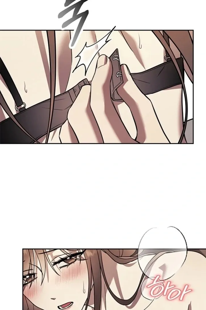 Oppa, Just One Bite Chapter 11 page 6 - 