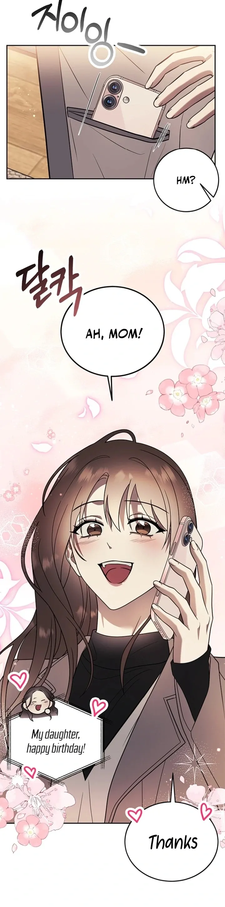 Oppa, Just One Bite Chapter 11 page 61 - 
