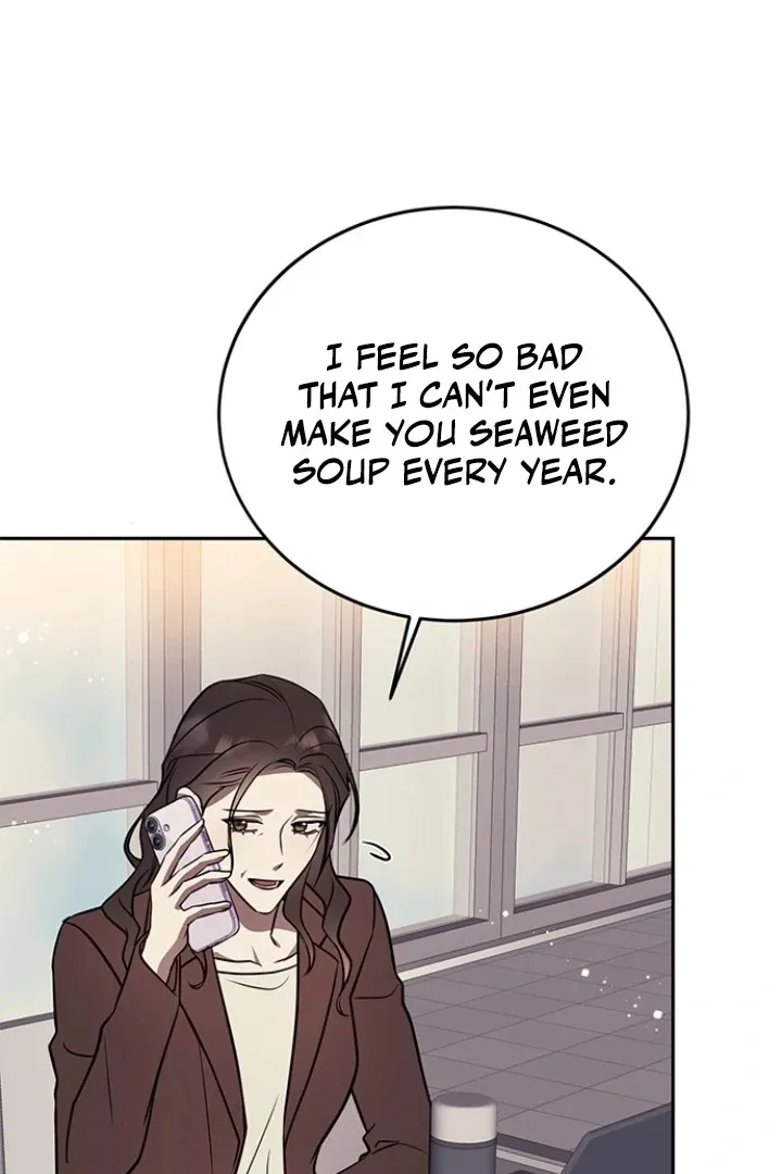 Oppa, Just One Bite Chapter 11 page 62 - 