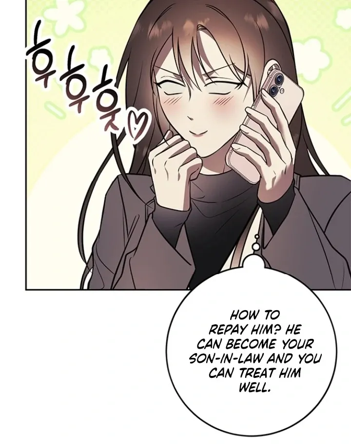 Oppa, Just One Bite Chapter 11 page 64 - 