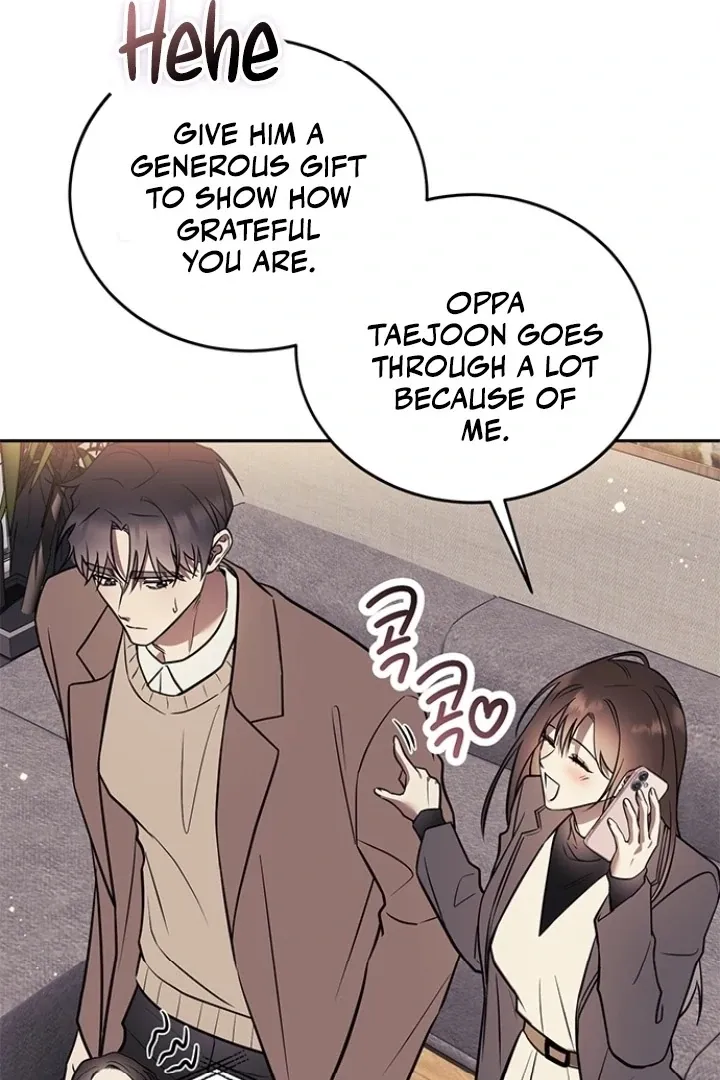 Oppa, Just One Bite Chapter 11 page 67 - 