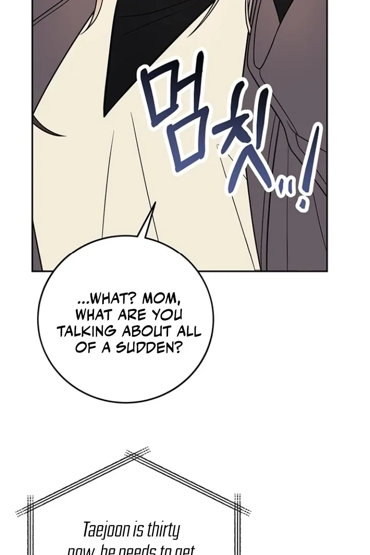 Oppa, Just One Bite Chapter 11 page 70 - 