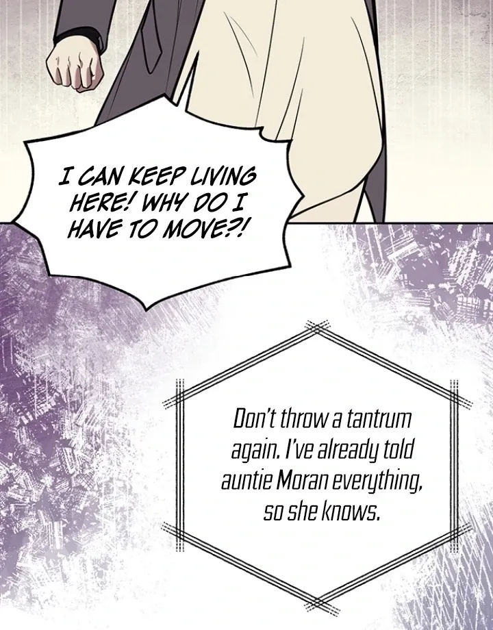 Oppa, Just One Bite Chapter 11 page 72 - 
