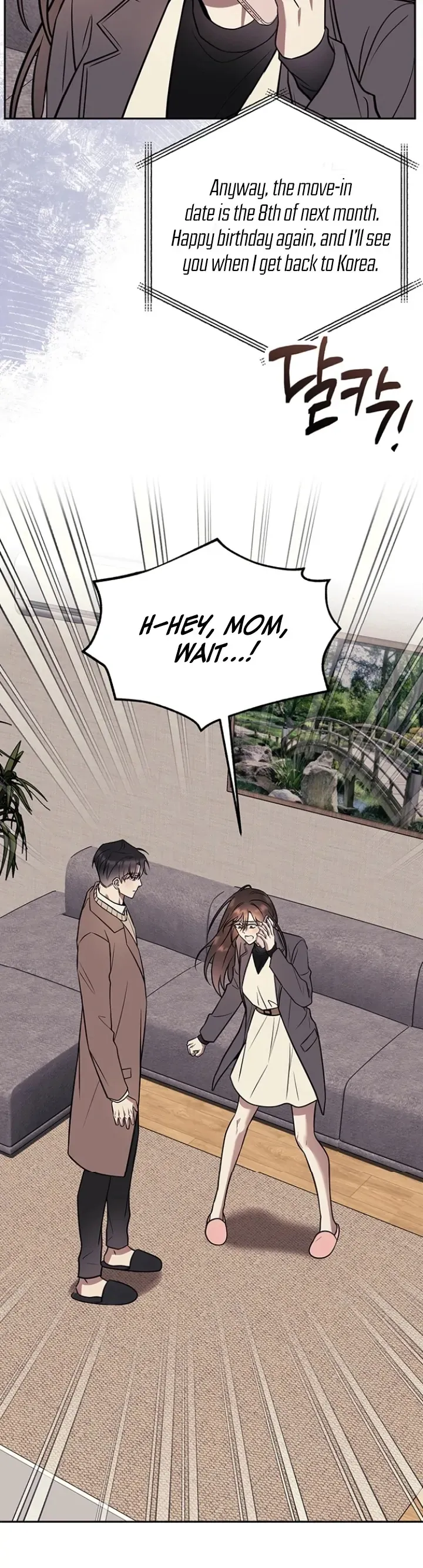 Oppa, Just One Bite Chapter 11 page 74 - 
