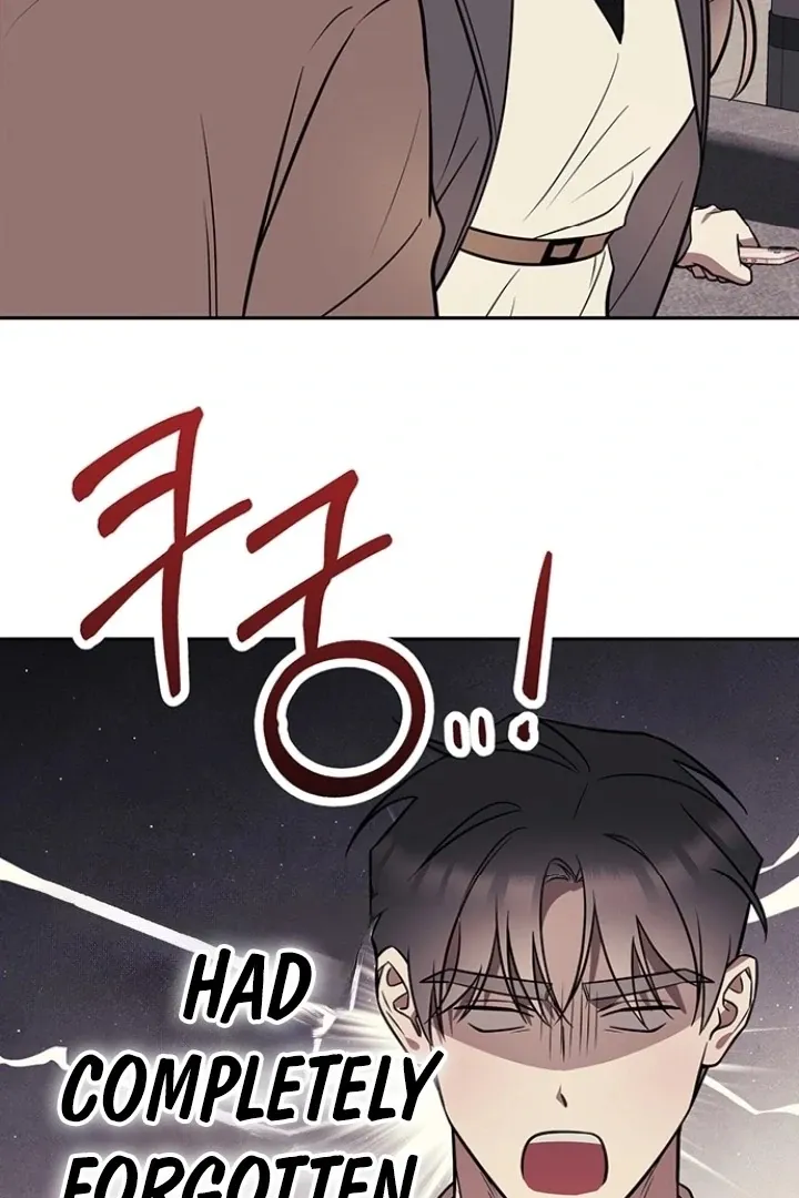Oppa, Just One Bite Chapter 11 page 76 - 