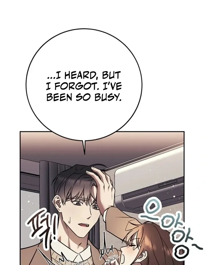 Oppa, Just One Bite Chapter 11 page 78 - 