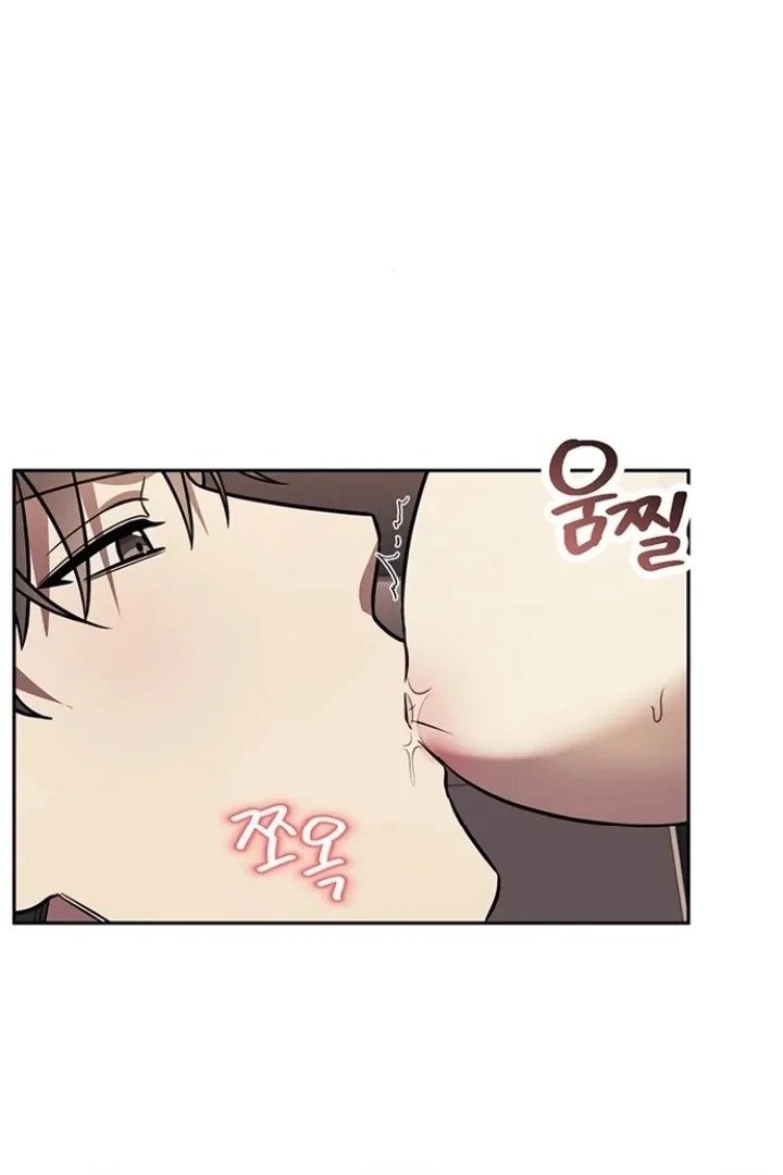 Oppa, Just One Bite Chapter 11 page 9 - 