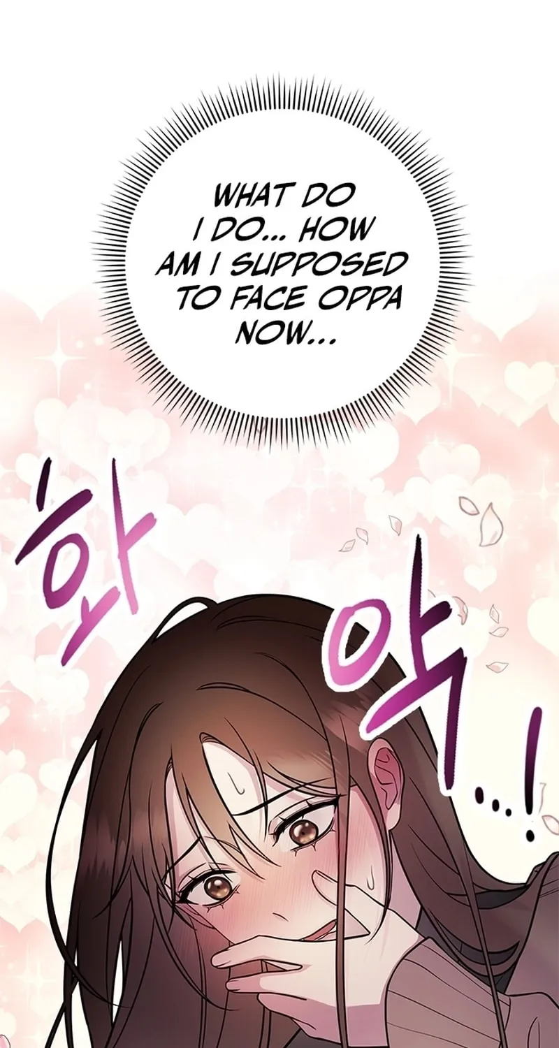 Oppa, Just One Bite Chapter 2 page 12 - 
