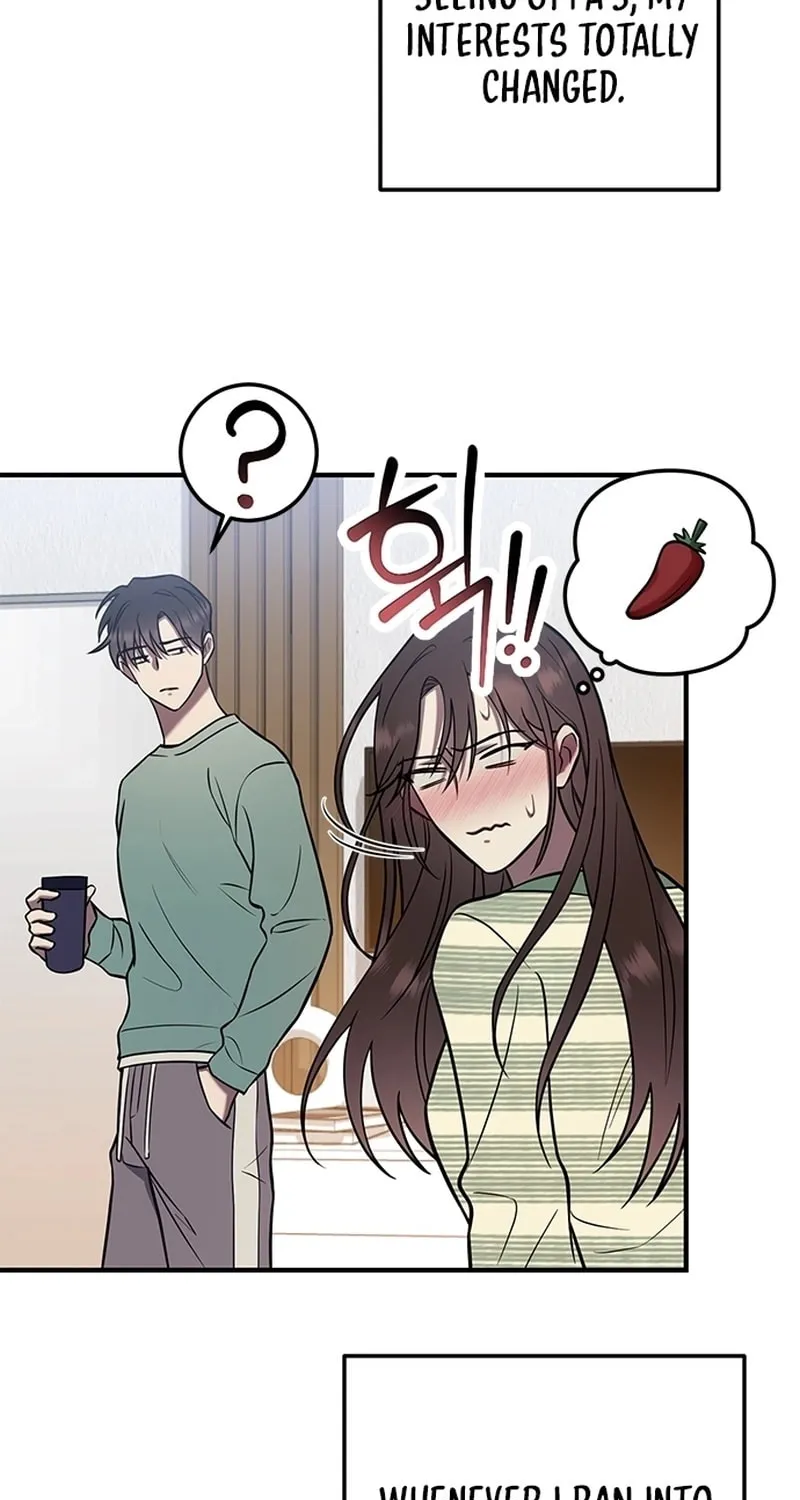 Oppa, Just One Bite Chapter 2 page 17 - 