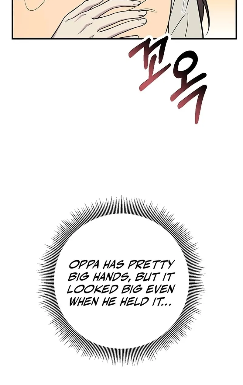 Oppa, Just One Bite Chapter 2 page 20 - 