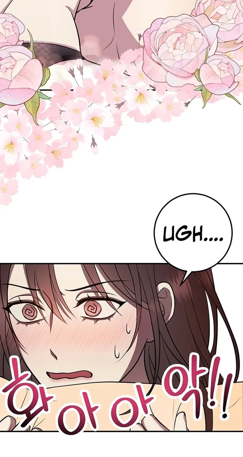 Oppa, Just One Bite Chapter 2 page 24 - 
