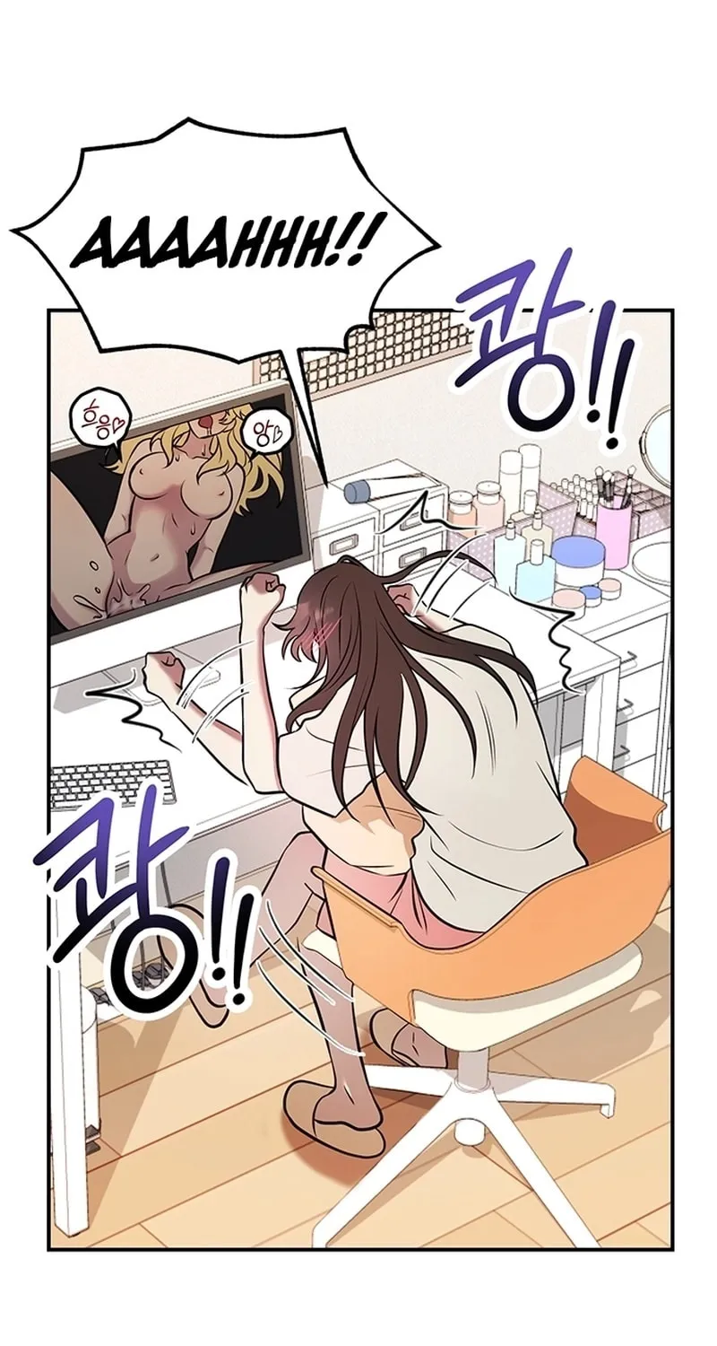 Oppa, Just One Bite Chapter 2 page 25 - 