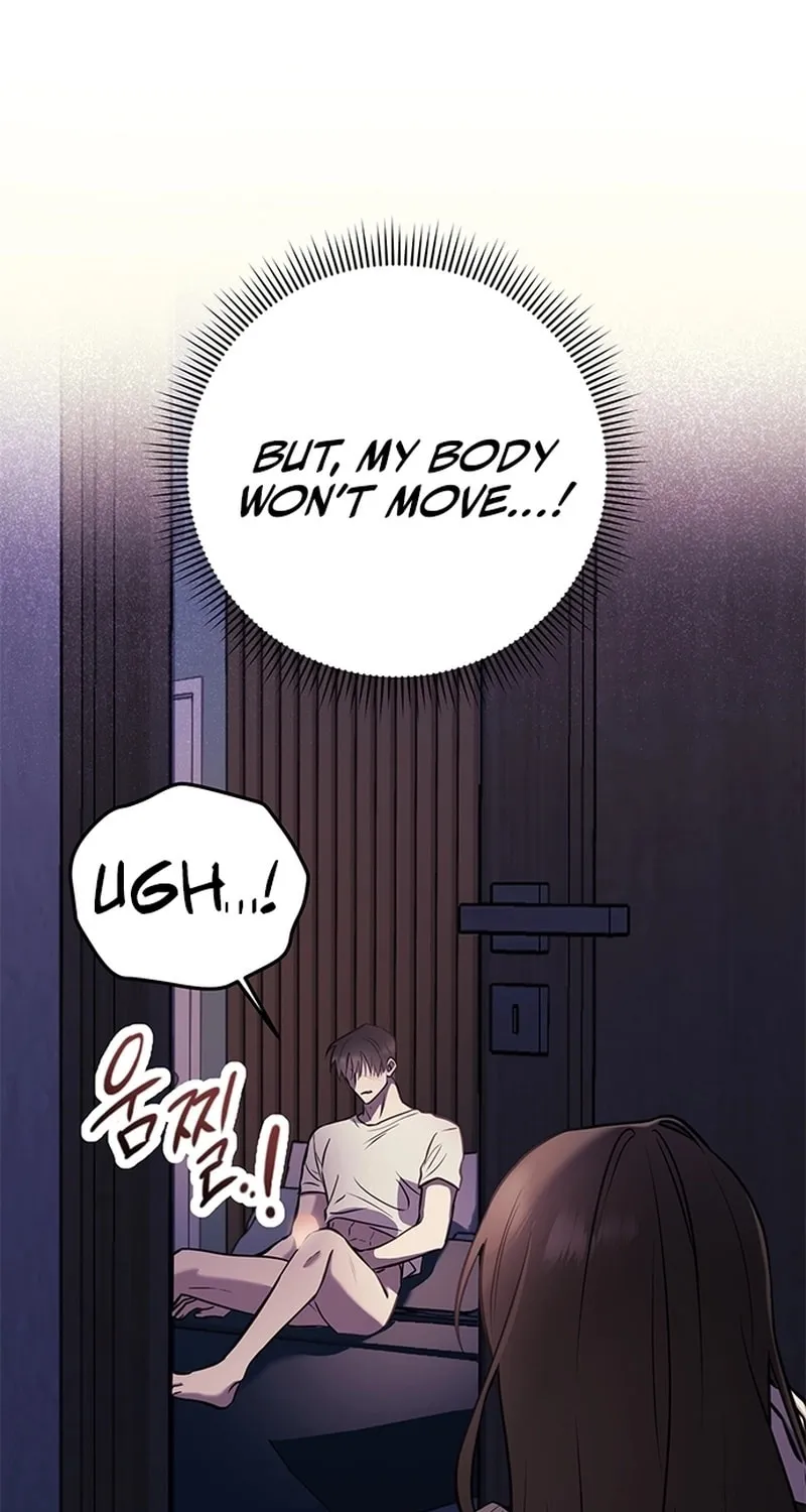 Oppa, Just One Bite Chapter 2 page 7 - 