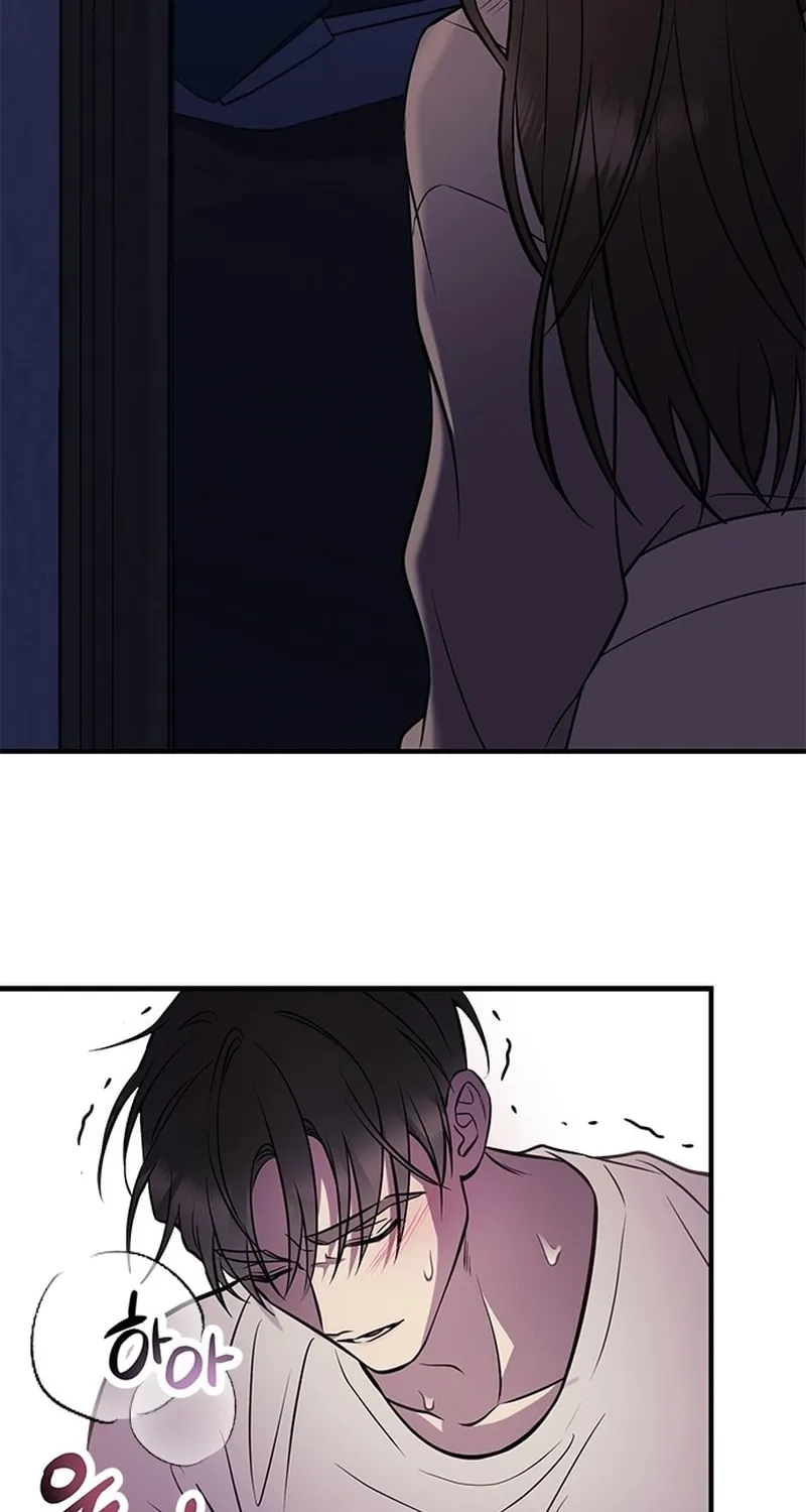 Oppa, Just One Bite Chapter 2 page 8 - 