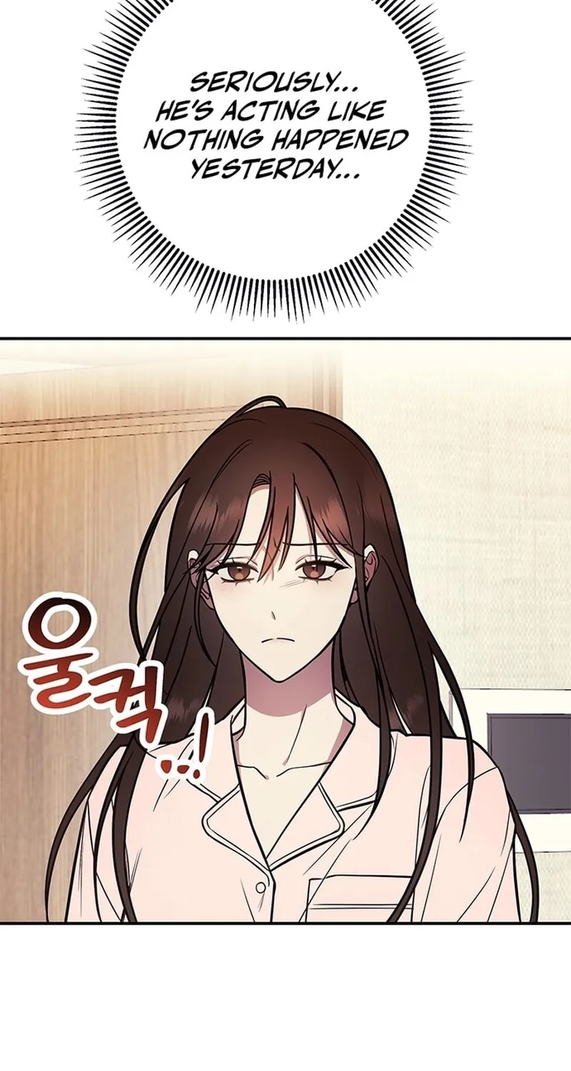 Oppa, Just One Bite Chapter 2 page 73 - 