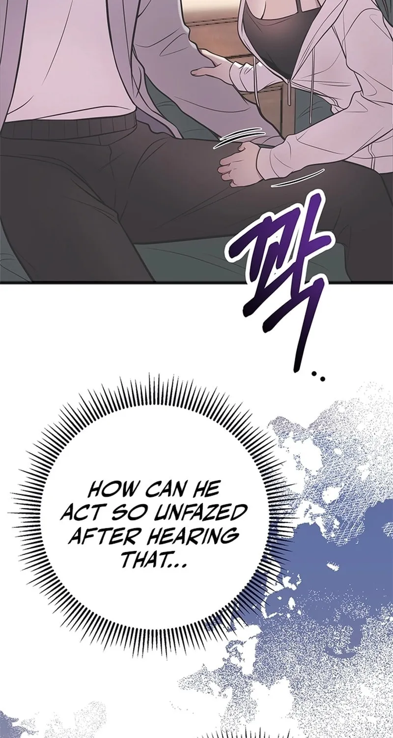 Oppa, Just One Bite Chapter 2 page 75 - 