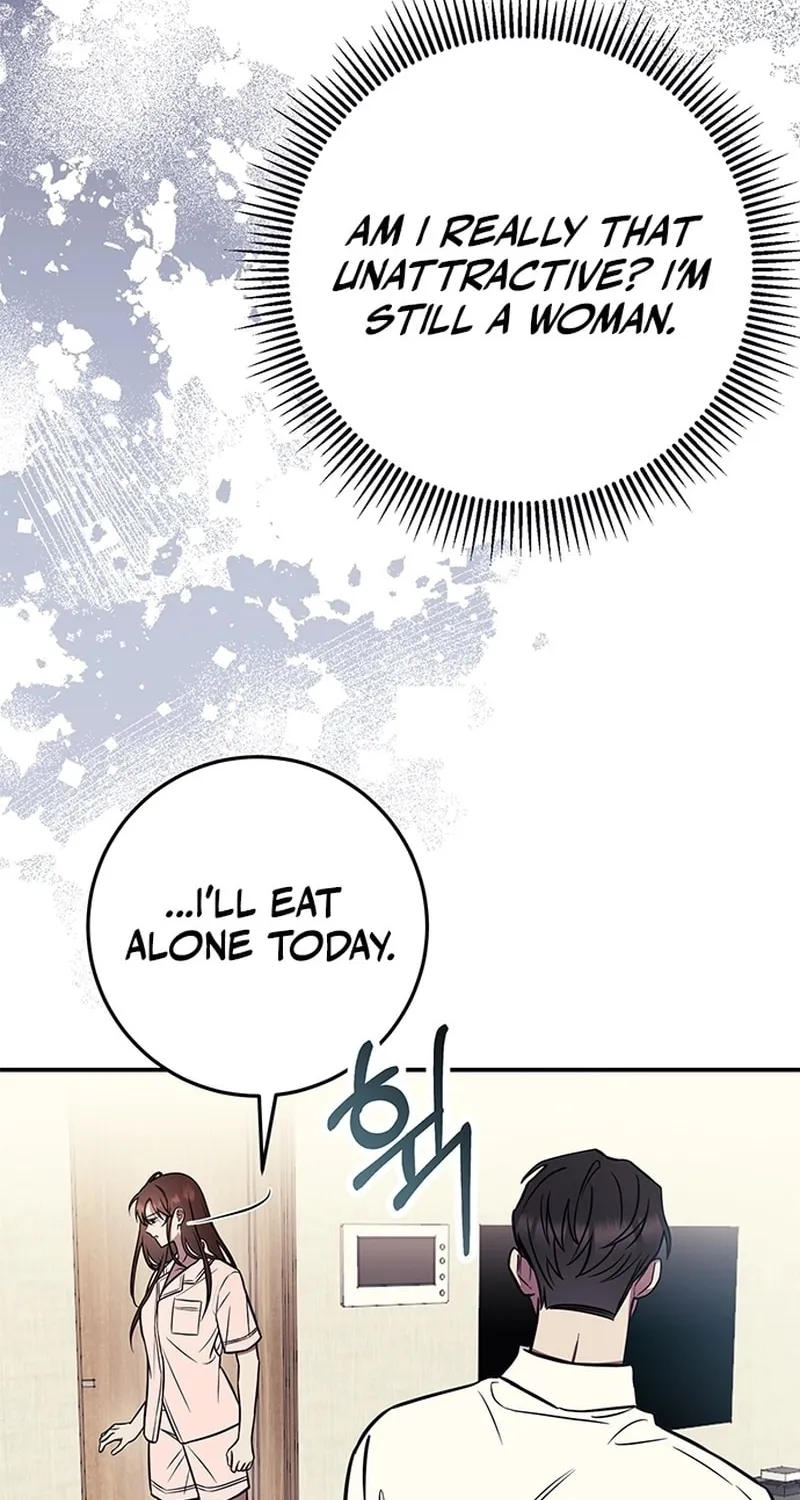 Oppa, Just One Bite Chapter 2 page 76 - 