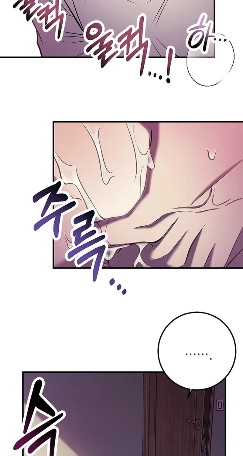 Oppa, Just One Bite Chapter 2 page 9 - 