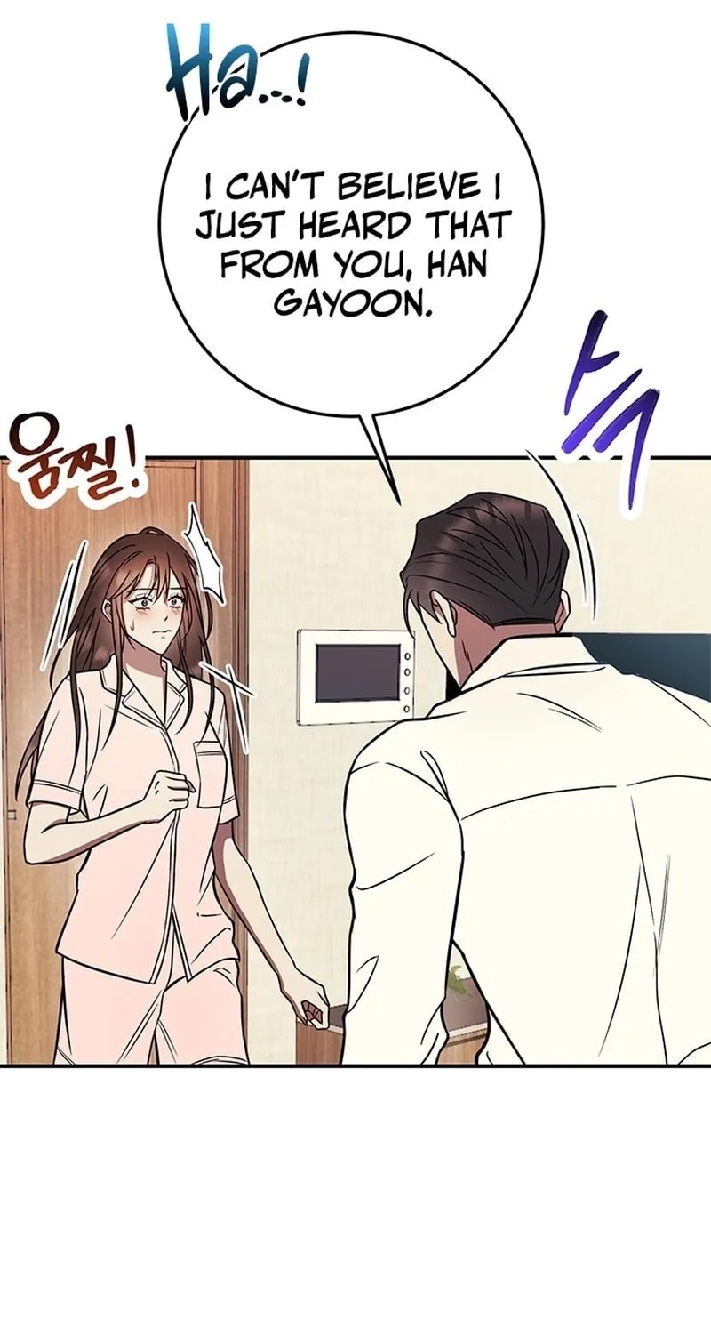 Oppa, Just One Bite Chapter 2 page 86 - 