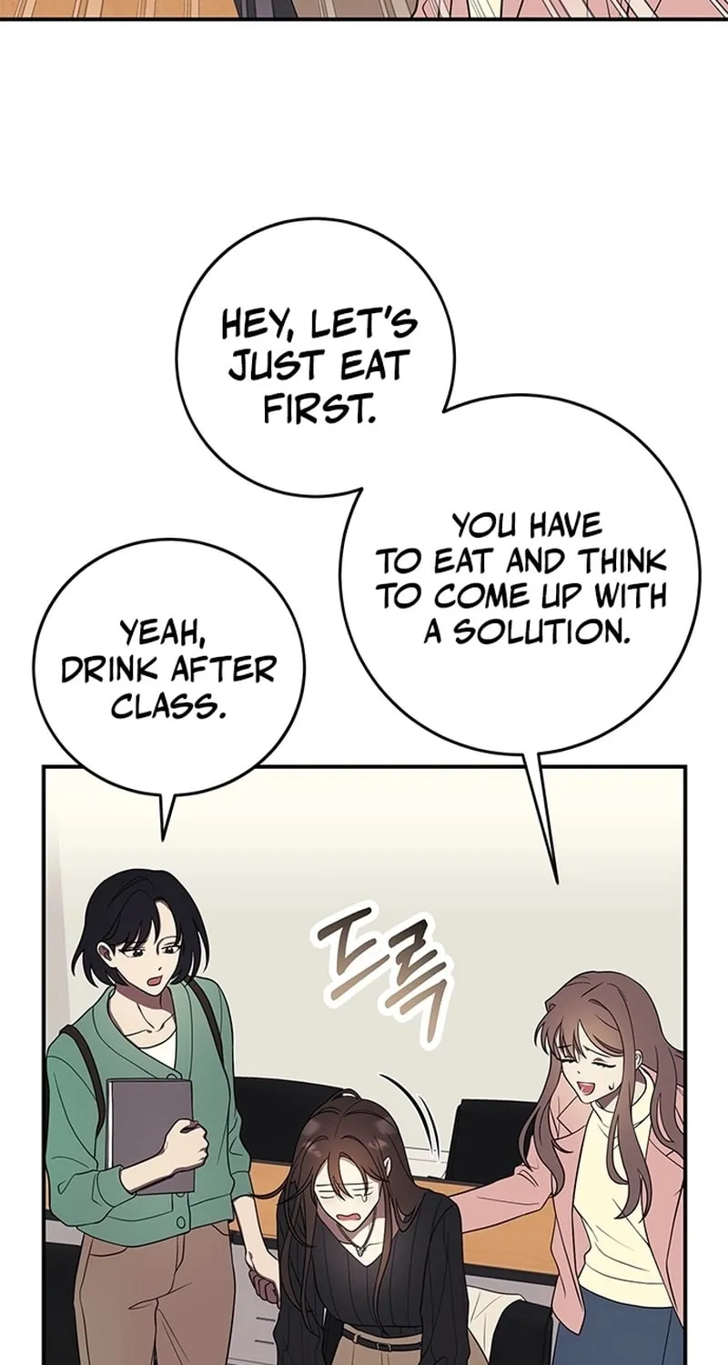 Oppa, Just One Bite Chapter 3 page 17 - 