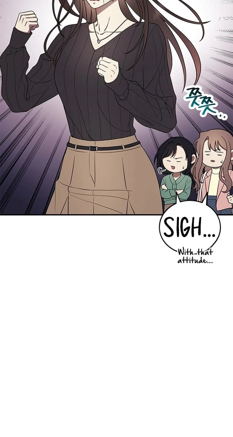 Oppa, Just One Bite Chapter 3 page 19 - 
