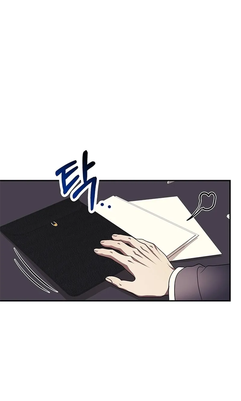 Oppa, Just One Bite Chapter 3 page 20 - 