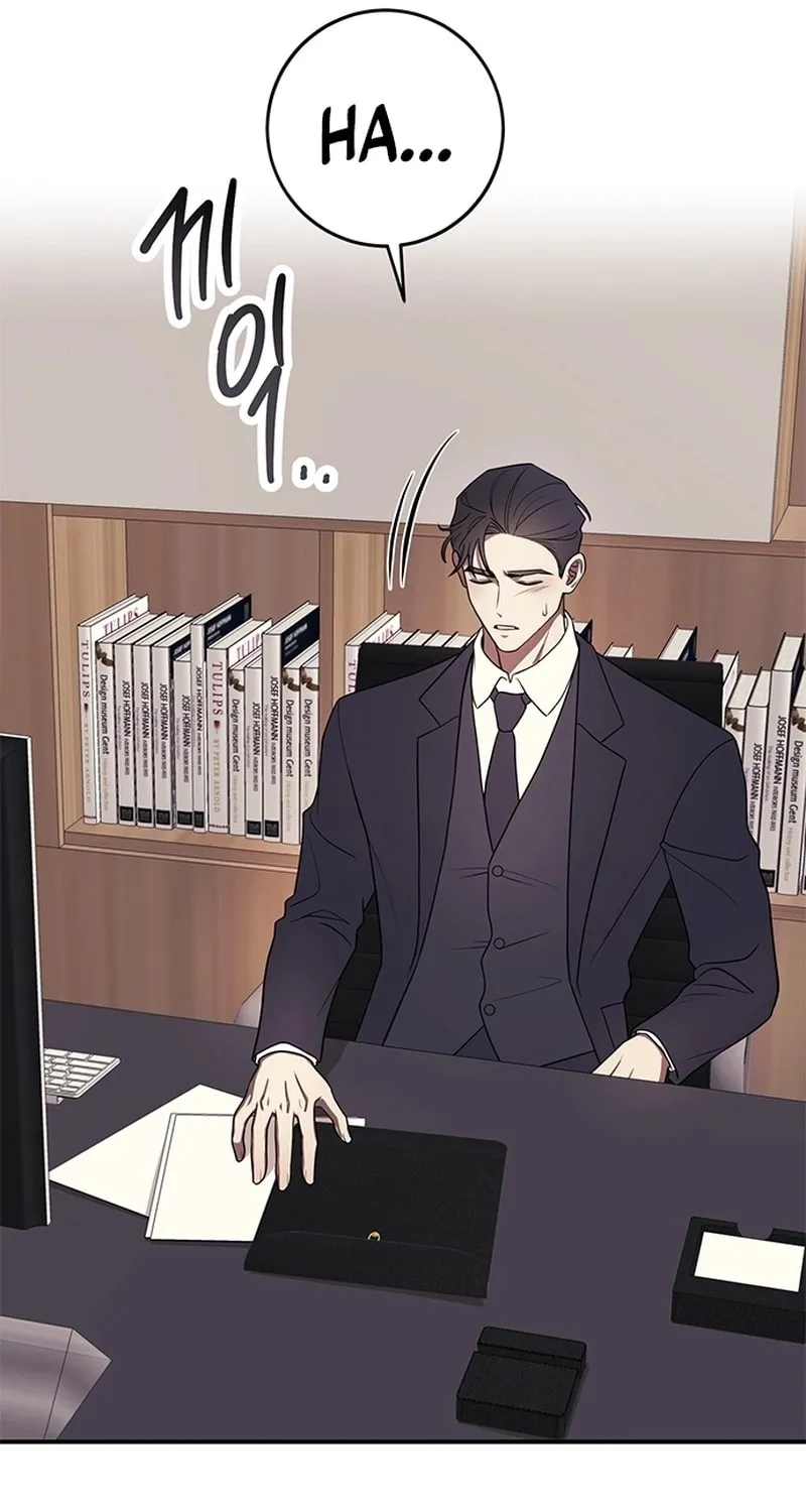 Oppa, Just One Bite Chapter 3 page 21 - 