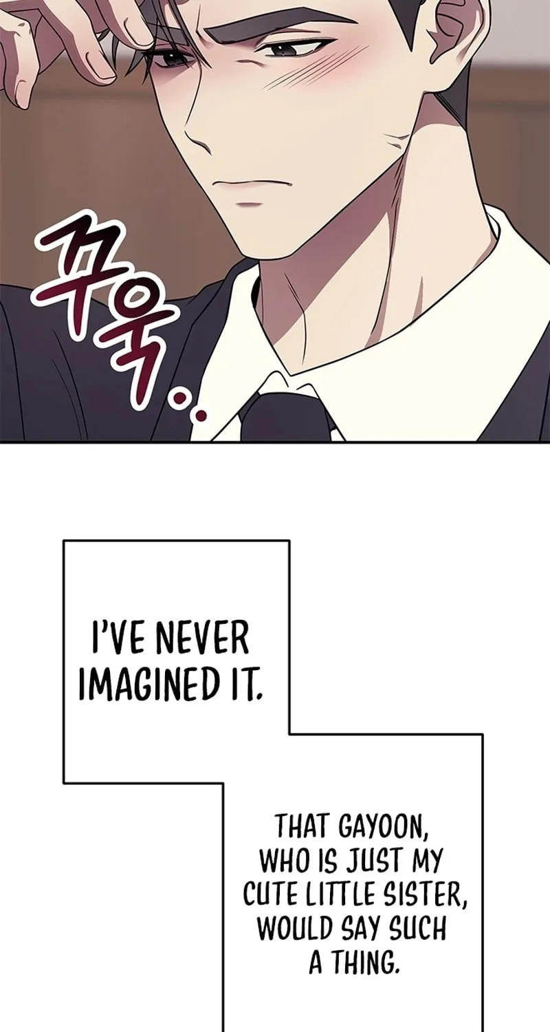 Oppa, Just One Bite Chapter 3 page 23 - 