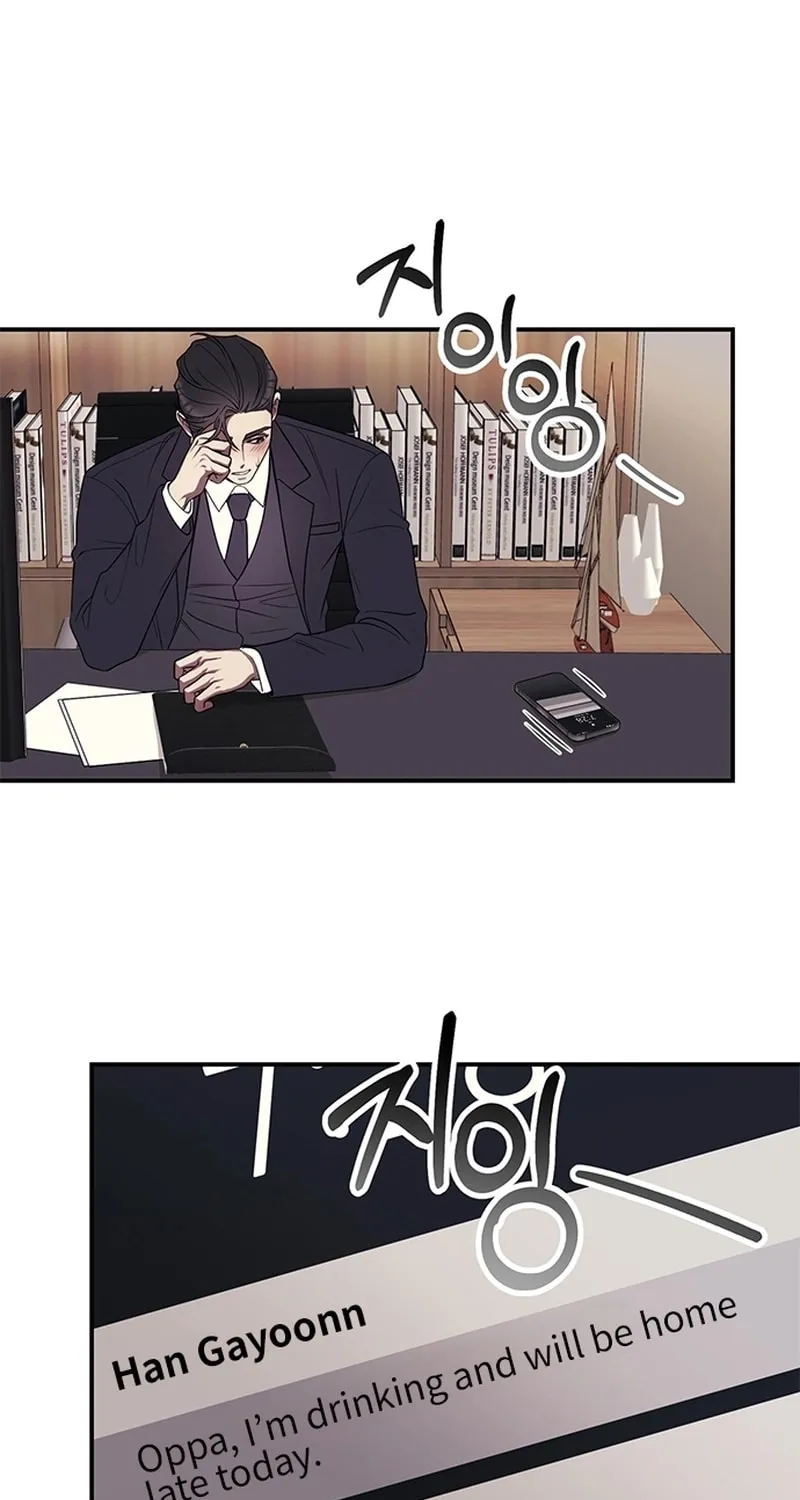 Oppa, Just One Bite Chapter 3 page 27 - 