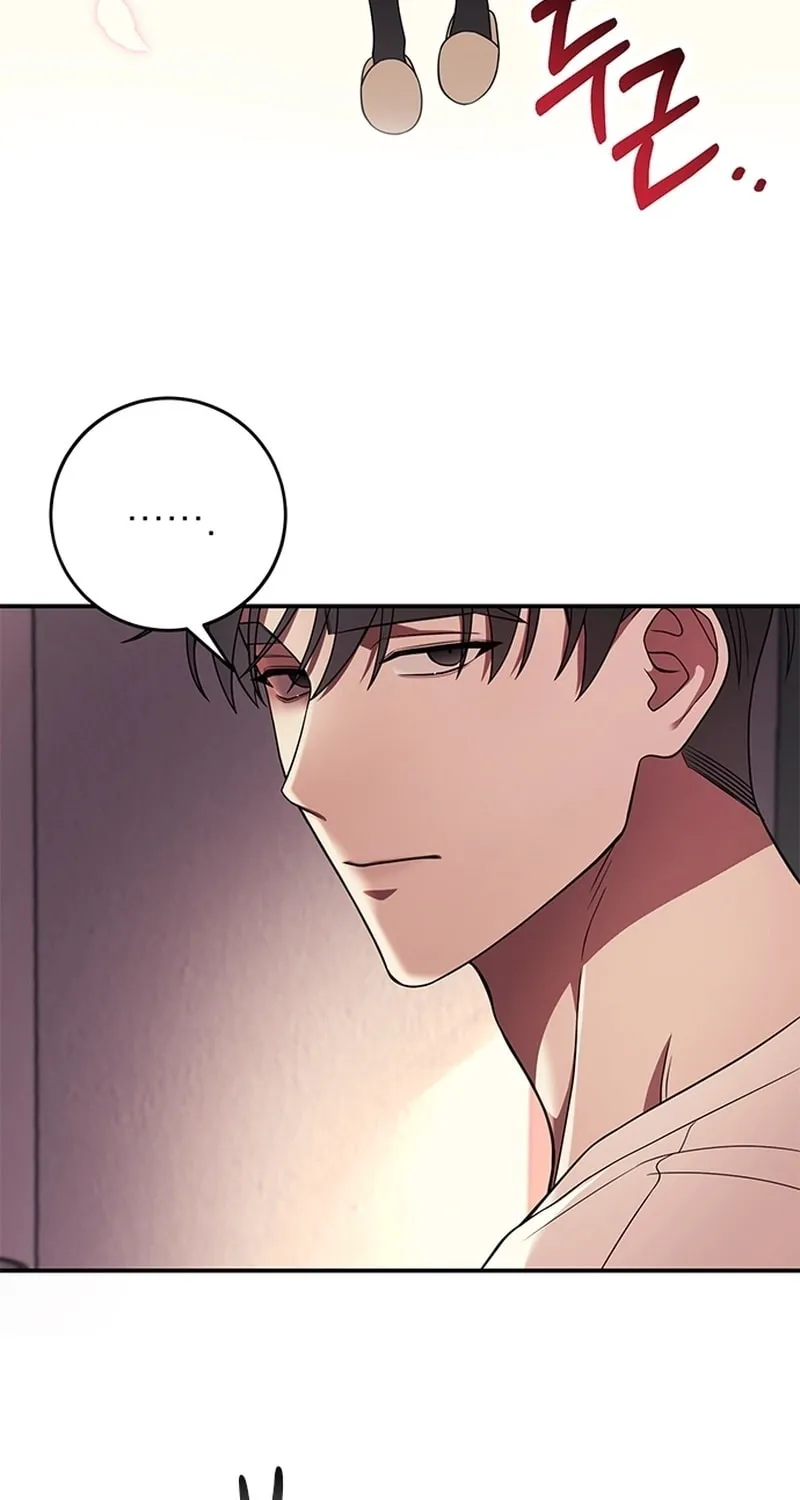 Oppa, Just One Bite Chapter 3 page 37 - 