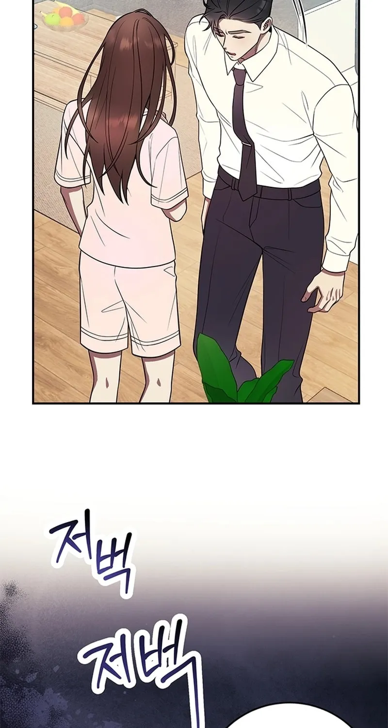 Oppa, Just One Bite Chapter 3 page 6 - 