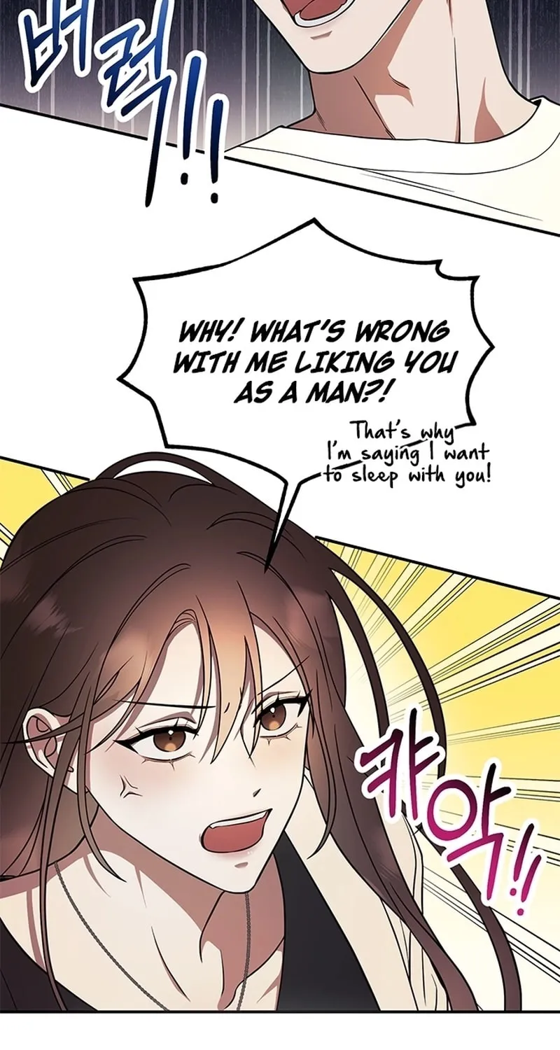 Oppa, Just One Bite Chapter 3 page 53 - 
