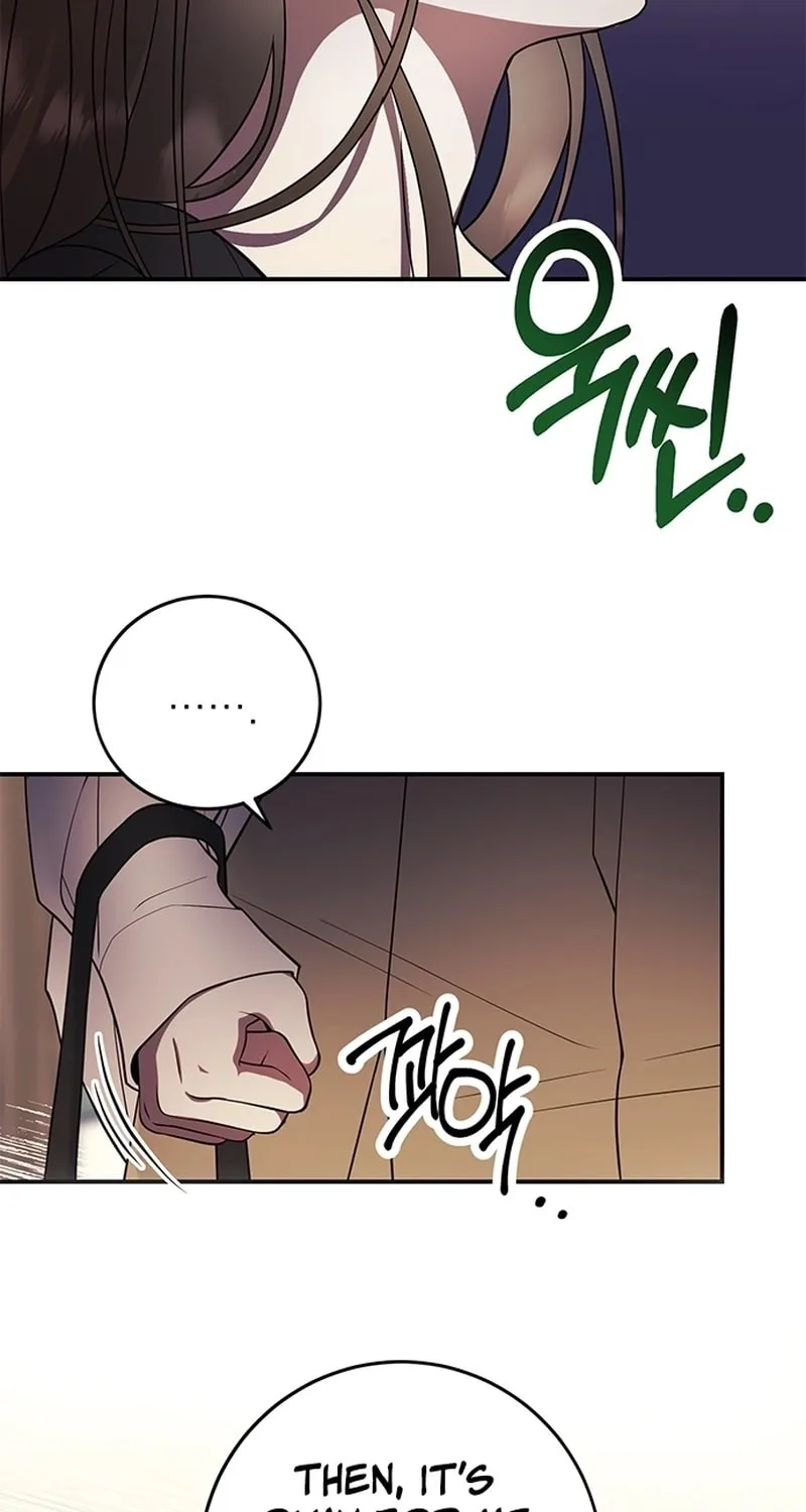 Oppa, Just One Bite Chapter 3 page 56 - 