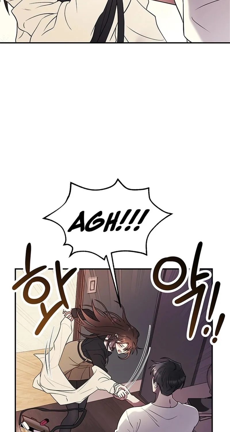 Oppa, Just One Bite Chapter 3 page 63 - 